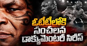 ఇల్లు భద్రంగా ఉండాలా? రూ.5 వేలలో టాప్-5 సెక్యూరిటీ కెమెరాలు.. ఇక దొంగల భయమే అక్కర్లేదు!