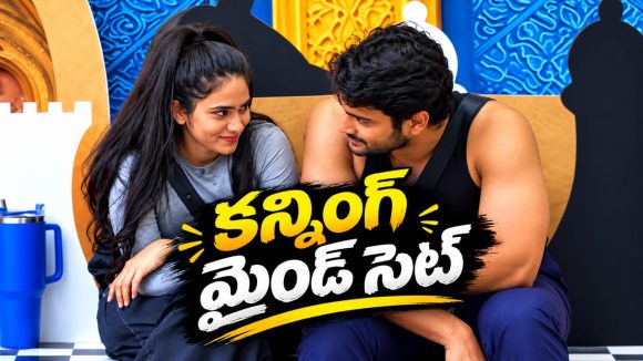 రోహిత్ షాలిని పెద్ద ము**లు.. ఫైర్ అయిన మాజీ కంటెస్టెంట్!