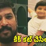 ట్యాంక్‌బండ్ వద్ద లారీ బీభత్సం.. ఆరేళ్ల పాపతో పాటు బంధువు మృతి!