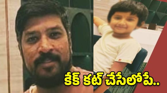 ట్యాంక్‌బండ్ వద్ద లారీ బీభత్సం.. ఆరేళ్ల పాపతో పాటు బంధువు మృతి!