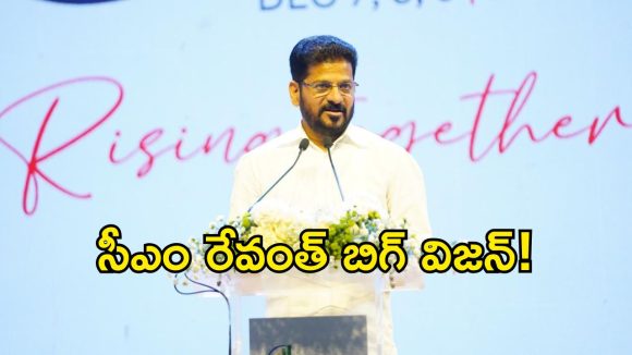 తెలంగాణను గ్లోబల్ డిఫెన్స్ హబ్‌గా తీర్చిదిద్దడమే లక్ష్యం: సీఎం రేవంత్ రెడ్డి