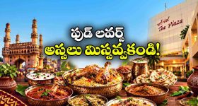 కేటీఆర్ మరో కోణం.... నకిలీ బతుకుల ఫేక్ అకౌంట్లకు కేరాఫ్ అడ్రస్..! సోషల్ మీడియా చీకటి రాజ్యానికి తనో రారాజు...!