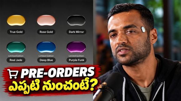 బుర్రలోని ఆలోచనలను టెక్స్ట్‌గా మార్చే విచిత్ర గ్యాడ్జెట్.. జొమాటో సీఈఓ కొత్త ప్రయోగం ఫలిస్తుందా?