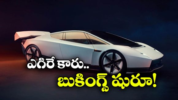 ఇండియాలో టెస్లా రోడ్‌స్టర్ బుకింగ్స్.. వామ్మో.. రిజర్వేషన్ కోసం రూ.2.50 కోట్లా?