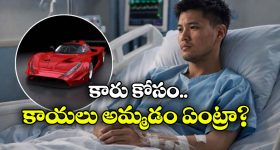 రోహిత్ శ‌ర్మ‌, హార్ధిక్ పాండ్యా మ‌ధ్య విభేదాలు... అందుకే ముంబై ఇండియ‌న్స్ సంక‌నాకిపోతోంది !