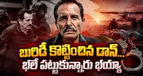 RC 17కి ముహూర్తం ఫిక్స్.. ఆ రోజే గ్రాండ్ ఓపెనింగ్!