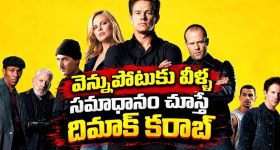 తెలంగాణలో విద్యుత్ చార్జీల పెంపు పై సీపీఐ(ఎం) ఉద్యమ బాట!