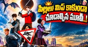 ఏపీలో స్థానిక సంస్థల ఎన్నికల సందడి.. ఈ నెలలోనే నోటిఫికేషన్ రానుందా.?