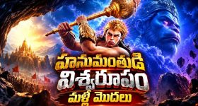కేటీఆర్‌ నోట మళ్లీ థర్ట్‌ ఫ్రంట్‌ మాట..! నాన్న కోసం నేషనల్‌ రాజకీయాలు ఎదురుచూస్తున్నాయట..! మళ్లీ చక్రంతిప్పనున్నారట!