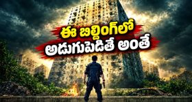 సగం ధరకే 55 ఇంచుల స్మార్ట్ టీవీ..ఆఫర్ మామూలుగా లేదుగా!