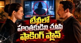 కూటమిలో మొదైన సీట్ల పంచాయితీ.. జనసేన నెక్స్ట్ స్టెప్ ఏంటి?