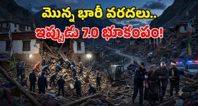 Karthika Deepam 2 Serial Today Episode October 23rd ‘కార్తీక దీపం 2’ సీరియల్‌: తనను కిడ్నాప్ చేశారని జ్యోత్స్న ఎవరిని చూపిస్తుంది  