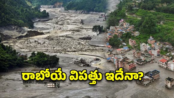 టిబెట్‌లో చైనా రహస్య తవ్వకాలు.. భారత్‌కు పొంచి ఉన్న అతిపెద్ద పర్యావరణ ముప్పు!