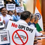 ‘నో యూపీఐ డే’ నిరసనపై వెనక్కి తగ్గిన ట్రేడర్స్.. మంత్రి నిర్మల భేటీలో ఏం జరిగింది?