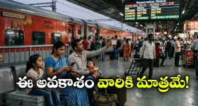 Illu Illalu Pillalu Serial Today Episode October 2nd ‘ఇల్లు ఇల్లాలు పిల్లలు’ సీరియల్‌: నర్మదను మెచ్చుకున్న రామరాజు - శ్రీవల్లి ప్లాన్ సక్సెస్ అయ్యేనా..?             