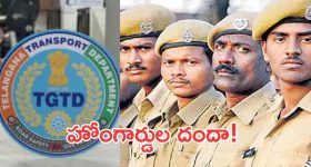 హెల్తీ అండ్ టేస్టీ సోయా చంక్స్ పులావ్..క్షణాల్లోనే రెడీ అవుతుంది
