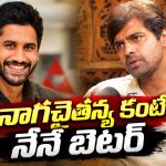 పెద్ద ఫ్యామిలీ నుంచి వస్తేనే అవార్డులు వస్తాయి.. బిగ్ బాస్ త్రిగుణ్ కామెంట్స్ వైరల్!