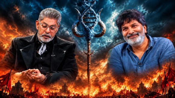 ఆరు ముఖాలు కలిగిన బొమ్మ..గాడ్ ఆఫ్ వార్ పై త్రివిక్రమ్ అప్డేట్!