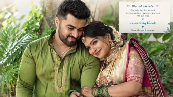 పండంటి బిడ్డకు జన్మనిచ్చిన ఇల్లు ఇల్లాలు పిల్లలు నటి…పోస్ట్ వైరల్!