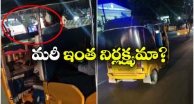 సినిమా చూస్తూ ఆటో డ్రైవింగ్.. డ్రైవర్‌పై సీపీ సజ్జనార్ సీరియస్!