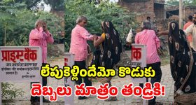 పోస్ట్ ఆఫీస్ MISలో ఒకటి కంటే ఎక్కువ అకౌంట్స్ ఓపెన్ చేయవచ్చా? డిపాజిట్ లిమిట్స్ ఇవే