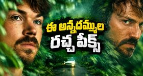 ఆన్ లైన్‌లో బట్టలు కొనక ముందే.. ఫిట్టింగ్ సరిపోతుందో లేదో ముందే చూసుకోవచ్చు!