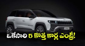 చనిపోయింది నూడిల్స్ వల్ల కాదట.. అసలు నిజం తెలిసి పోలీసులే షాక్!