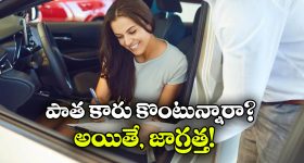'గణేష్ నిమజ్జనం అయ్యింది.. ఇక జ్ఞానేష్ నిమజ్జనమే'.. ప్రకాశ్ రాజ్ షాకింగ్ కామెంట్స్!