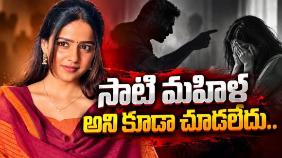 కారవాన్ లోకి వెళ్తే ఛీ కొట్టారు.. స్టార్ హీరోయిన్ పై వైష్ణవి చైతన్య కామెంట్స్!l