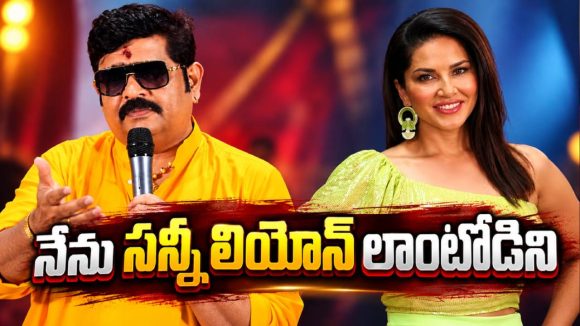 నేను సన్నీ లియోన్ లాంటి వాడిని..అన్నీ విప్పేసా ..వేణు స్వామి వైరల్ కామెంట్స్ !