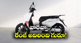 ప్రయాణీకులకు గుడ్ న్యూస్.. తగ్గనున్న ఆర్టీసీ మెట్రో కామన్ పాస్ ఛార్జీలు!