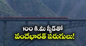 అమన్ కెప్టెన్సీని లాగేసుకున్న వర్షిణి?