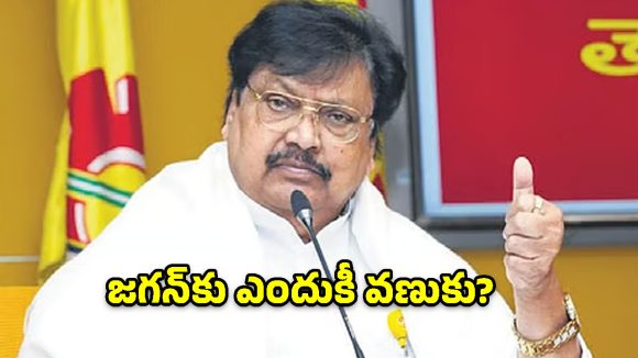 తల్లిని, చెల్లిని రోడ్డు పాలు చేసింది నువ్వు కాదా జగన్?: వర్ల రామయ్య ఫైర్