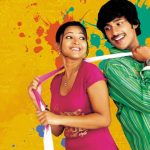 కొత్త బంగారులోకం 2 పై వరుణ్ సందేశ్ బిగ్ అప్డేట్.. సీక్వెల్ సినిమా రాబోతోందా?