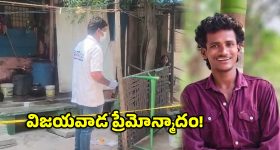 రూ.5,999కే వాషింగ్ మెషీన్..ఆఫర్ అంటే ఇలా ఉండాలి!
