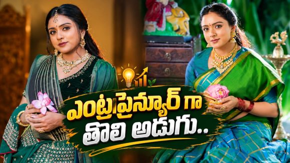 బిజినెస్ రంగంలోకి అడుగుపెట్టిన నటి వితికా షేర్… తొలి అడుగు అంటూ!