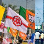 ఉమ్మడి విజయనగరం జిల్లాలో ‘స్థానిక’ రచ్చ.. మేయర్-మున్సిపాలిటీల్లో మూడు పార్టీల అభ్యర్థుల నామినేషన్లు