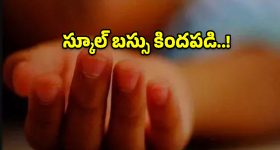 ఆర్బీఐ కీలక నిర్ణయం.. మూడేళ్ల తర్వాత రెపో రేటు పెంపు, ఈఎంఐలపై ఆర్థిక భారం