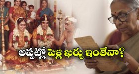 రూ. 400 కోట్లతో తూప్రాన్‌లో అమూల్ డెయిరీ ప్లాంట్.. భూమిపూజ చేసిన కిషన్ రెడ్డి
