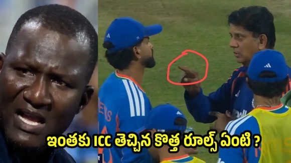 ఇది క‌దా స్కెచ్ అంటే…ఐసీసీ కొత్త రూల్స్ వాడుకుని విండీస్ ని దెబ్బ‌కొట్టిన శ్రేయ‌స్ అయ్య‌ర్