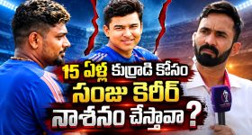 SIR సర్వేపై BRS నోరు విప్పకపోవడానికి కారణం BJP భయమే! - మహేష్ కుమార్ గౌడ్
