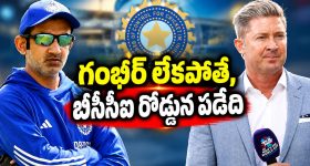 ఎక్కడ చూసినా జిమ్ జిమ్ తార.. ఇప్పుడు అనుపమ వంతు!. వైరల్ వీడియో