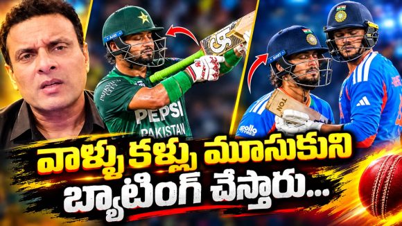అభిషేక్‌, ఇషాన్ ఫ్లాట్ పిచ్ హీరోలే…ఫ‌ర్హాన్ కాలి గోటికి కూడా పనికిరారు