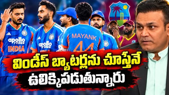 అందరూ దద్దమ్మలే.. టీమిండియా బౌలర్లను బంగాళాఖాతంలో వేయండి !