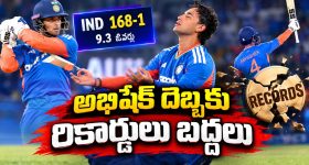 జగన్ 2.0 చూపిస్తే.. 10 X చూపిస్తామన్న డిప్యూటీ సీఎం పవన్, పరిధి దాటితే యాక్షన్ తప్పదంటూ..