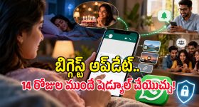 అస‌లు బీసీసీఐకి సిగ్గుందా? ప్లాట్ పిచ్ లు పెట్టి, టీమిండియా బౌల‌ర్లను చంపేస్తారా ?