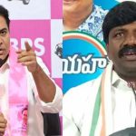 సీఎం రేవంత్‌ మాదిరిగా గడ్డం పెంచుకుంటే అధికారంలోకి వస్తావా? కేటీఆర్‌కు విప్ వీరేశం స్ట్రాంగ్ కౌంటర్