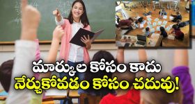 Nindu Noorella Saavasam Serial Today Episode October 6th ‘నిండు నూరేళ్ల సావాసం’ సీరియల్‌:  మనోహరి, పార్థును చంపకుండా అమర్ అడ్డుకుంటాడా..? 