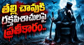 సెప్టెంబర్ 30న ఆల్ టైమ్ రికార్డ్.. విద్యుత్ వాడకంలో తెలంగాణ సరికొత్త చరిత్ర!