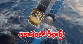 పక్కన చికెన్ ఉన్నా వద్దంటారు.. నోటికి కారకారంగా అదిరిపోయే స్టైల్ ఎగ్ మసాలా రోస్ట్!